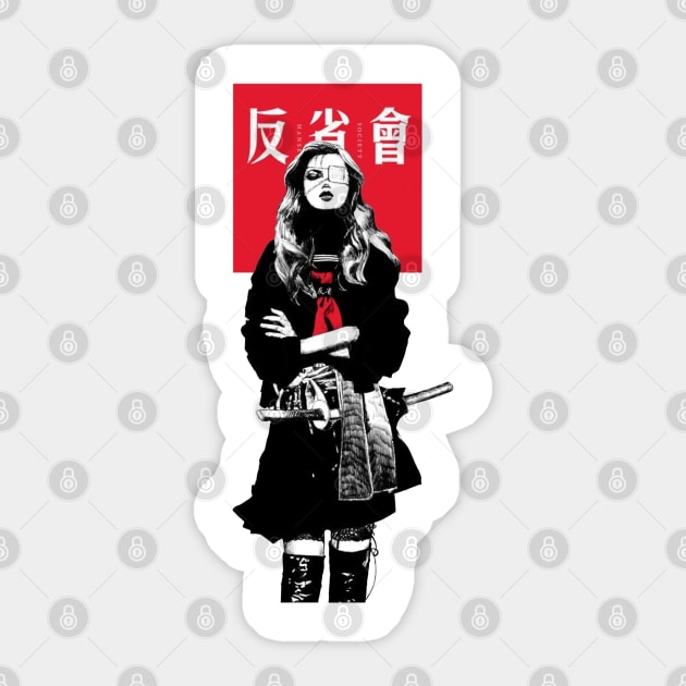 Vaporwave Japanese Cyberpunk Sticker by OWLvision33